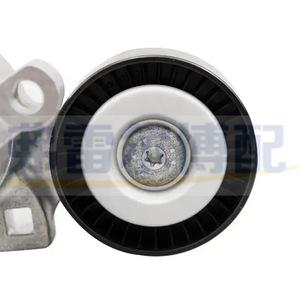 อะไหล่แท้ชุดประกอบเครื่องยนต์ ตัวปรับแรงดึงสายพานไดชาร์จ Peugeot Citroen รุ่น 5751C0 5751G8 - Product Image 3