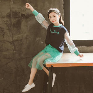 Robes de princesse coréennes en soie vert menthe pour enfants, avec dentelle, modèles de mannequins pour filles, provenant du marché chinois - Product Image 2