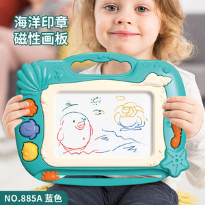 Tablero de dibujo magnético para niños, tablero de escritura borrable con temática del océano, con sellos, juguete de plástico para niños de 2 a 4 años - Product Image 2