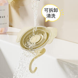 Ensemble d'organisateurs <span class=keywords><strong>pour</strong></span> cuisine et salle <span class=keywords><strong>de</strong></span> bain, sans perçage, porte-serviettes, crochets muraux à ventouse en plastique résistant <span class=keywords><strong>pour</strong></span> verre et carrelage - Product Image 4