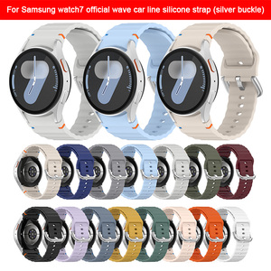 Beeflypower สายรัดซิลิโคนเล่นกีฬาของแท้สำหรับ <span class=keywords><strong>Samsung</strong></span> <span class=keywords><strong>Galaxy</strong></span> <span class=keywords><strong>Watch</strong></span> 7 /fe/<span class=keywords><strong>5</strong></span> <span class=keywords><strong>pro</strong></span>/ 6/4สายรัดข้อมือแบบเข็มขัดรัดข้อมือ - Product Image 2