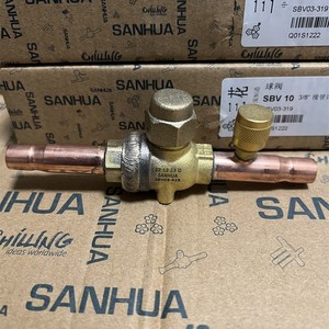 Sanhua Ball Valve SBVM-JA29Y SBVM-JA34Y 1/2 In Thread For <b>Refrigeration</b> - Product Image 2