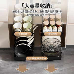 Organizador de cajones extraíble para cocina, de acero al carbono, ajustable, para almacenamiento de utensilios de cocina, para interior de gabinete, estilo minimalista. - Product Image 3