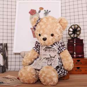 Oso <span class=keywords><strong>de</strong></span> Peluche Retro Creativo, Juguete <span class=keywords><strong>de</strong></span> Peluche <span class=keywords><strong>de</strong></span> Terciopelo Relleno <span class=keywords><strong>de</strong></span> Algodón PP, Muñeco <span class=keywords><strong>de</strong></span> Pareja, Muñeca <span class=keywords><strong>de</strong></span> Trapo, Almohada, Regalo <span class=keywords><strong>de</strong></span> Cumpleaños para Niñas - Product Image 3