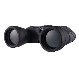 Eyebre Binoculars 10x50 Night Vision Outdoor Viewing Glasses - Product Image 3