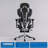 Chaise de jeu ergonomique de style minimaliste moderne pour hommes, confort durable, respirante, accoudoirs réglables 9D, anti-fatigue, en maille