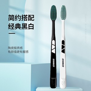 Cepillo de dientes Benno para hombre, cerdas de dureza media, cabezal grande, cepillo de dientes manual para adultos - Product Image 4