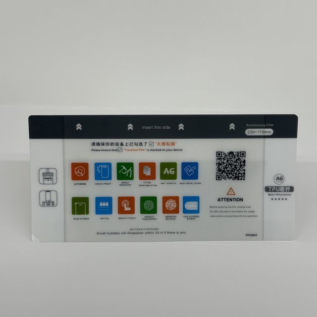 Anti-scratch Super-clear 5-Star TPU Frosted Film 9H Hydrogel Screen Protector Soft Film for Cutting Machines