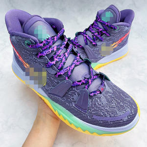 Cordones Planos de 8mm con Diseño de Llama Azul para Zapatos de Baloncesto Originales de Caña Baja - Estilo Deportivo Casual Unisex en Blanco, Negro, Rojo y Azul - Product Image 3