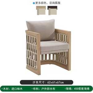 Conjunto de Muebles de Jardín, Mesa de Centro, Silla, Sofá, Cómodo y Moderno, de Aluminio, para Comer al Aire Libre - Product Image 2