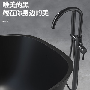 Grifo de Bañera de Pie con Rociador de Lluvia Redondo, Válvula de Cerámica Estilo Llave, 2 Manijas YP-Y464 - Product Image 6