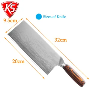 سكين مطبخ خشبي بتصميم دمشقي لقطع اللحوم وتقطيع العظام مجموعة سكاكين قوانغدونغ يانججيانغ