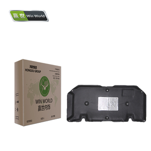 Macheoe — couvercle d'isolation de capot de moteur pour Toyota Corolla 2003, capuche thermique - Product Image 2