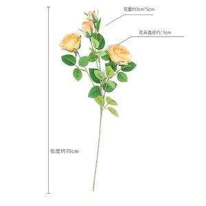 Bouquet de roses artificielles Xinchengzhi, 2 fleurs, 3 boutons, fleurs en soie, décoration de mariage - Product Image 3