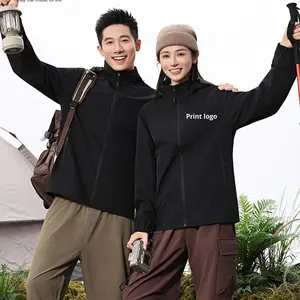 سترة عمل جديدة للخريف والشتاء بطبقة واحدة مع شعار مخصص، زي شركات موحد بياقة عالية وسحاب لورش السيارات ومراكز الخدمة - Product Image 1