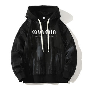 Nouveau sweat à capuche unisexe pour le printemps et l'automne, style décontracté et tendance, avec lettres imprimées, respirant pour le quotidien - Product Image 3