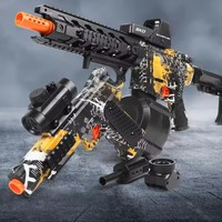 Lanceur de balles électrique M4 M416 pour KYK TOYS KOK-81265 en plastique pour enfants, tir en plein air, cadeau