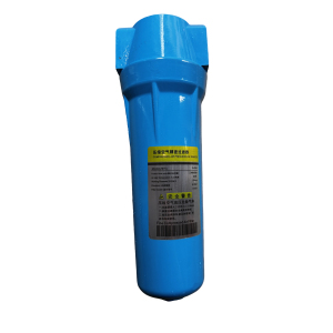 Filtre à air comprimé à filtration coalescente ultra-efficace de 5 microns, matériau en alliage de qualité supérieure - Product Image 6