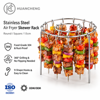 Support de cuisson pour friteuse à air en acier inoxydable avec 12 à 45 brochettes de 16 cm, résistant à la chaleur, vente en gros