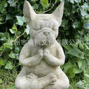 Adorno de Resina de Bulldog Francés Inspirado en el Zen, Decoración para Jardín, Césped, Balcón, Resistente a la Intemperie, Escultura Moderna de Animal - Product Image 5