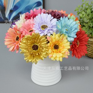 Fleurs artificielles Gerbera Dongchen Crafts à tige courte, bouquet en soie rose, décoration intérieure, accessoires de mariage - Product Image 4