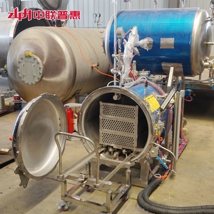 Autoclave de laboratoire/pilote pour l'échellement des processus, validation précise des F0 et P0, enregistrement des données pour la conformité GMP/ISO - Product Image 6