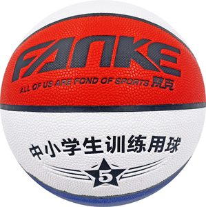 Ballon de <span class=keywords><strong>basket</strong></span>-ball en cuir PU personnalisé officiel standard taille 7 intérieur extérieur jeu d'entraînement <span class=keywords><strong>basket</strong></span>-ball ballons de <span class=keywords><strong>basket</strong></span>-ball en cuir bon marché - Product Image 2