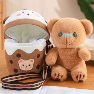2 en 1 creativo nuevo lindo perro oso conejo animales de peluche en taza de té de la leche bolsa de felpa regalos para niños - Product Image 4