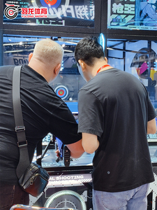 Máquina de Tiro Personalizada Yulong Q3 para Adultos y Niños - Product Image 6