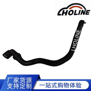 Tuyau en caoutchouc LHOLINE 23486365 longueur standard pour carburant, refroidissement, chauffage et eaux d'échappement - Product Image 5