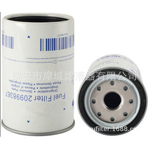 Filtro de Combustible 20998367 para Volvo Penta Marine, Tamaño Estándar, Pieza de Repuesto - Product Image 2