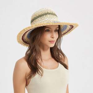 Chapeaux de paille crochetés en corde de papier multicolores style bohème printemps-été pour femmes, visière de soleil pour les vacances et la plage - Product Image 1