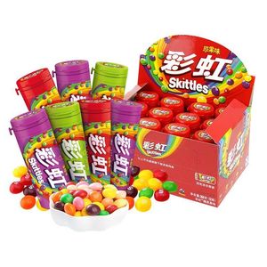 Caramelos de Goma con Sabor a Frutas Dulces, Caja de 30g, Forma de Bola Multicolor, Dulces Mexicanos - Product Image 1