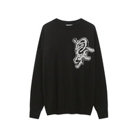 Ensemble couple : Manteau long classique style streetwear printanier et pull en mohair dégradé tendance