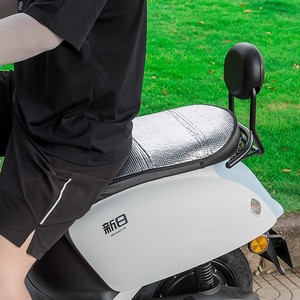 Electric Vehicle <b>Sunscreen</b> Seat Cushion Aluminum Foil Summer Heat Insulation Cooling Motorcycle Seat Cover - Product Image 1