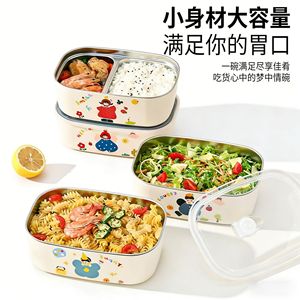 กล่องอาหารกลางวันสแตนเลสหุ้มฉนวนพร้อมช่องแบ่งลายการ์ตูนสำหรับพนักงานออฟฟิศและนักเรียน - Product Image 4