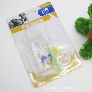 Bouteille en plastique réutilisable de 120 ml pour chiots et chatons - Product Image 4