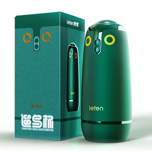 เซ็กซ์ทอยสำหรับผู้ชายและผู้ใหญ่เครื่องนวดขนาด18 + ถ้วยสำเร็จความใคร่ด้วยระบบอัตโนมัติ - Product Image 1