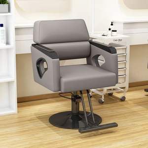 เก้าอี้จัดแต่งทรงผมปรับระดับได้ หุ้มหนัง สำหรับร้านตัดผมและร้านตัดผมชาย - Product Image 4