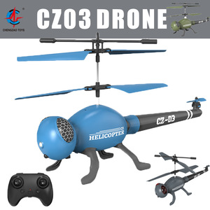 <b>Dropshipping</b> Shopify Rc Helicopter Mini Aircraft Long Endurance Obstacle Avoidance Flying Toy - Product Image 4