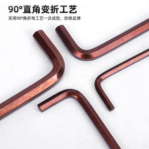 ชุดประแจหกเหลี่ยมรูปตัว L แบบหัวบอลขยาย S2 บรอนซ์ ขนาดอิมพีเรียล นิ้ว ผ่านกระบวนการอบชุบแข็ง สำหรับงานซ่อมแซม DIY - Product Image 2