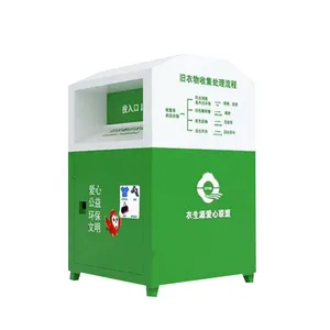 Outdoor Green Standing Waste Utilization Management Recycle Clothing Box For Charity Clothes Donation Bins