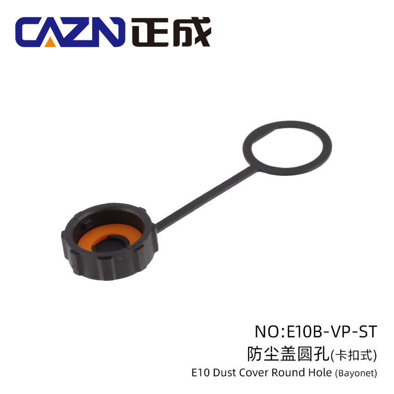 10pcs bouchon anti-poussière rond