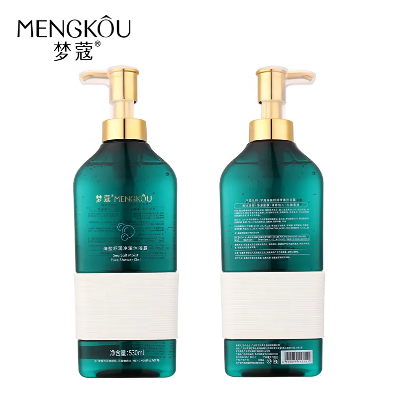 Hot Sale Private Label Mengkou Nourishing Moisturizing Skin Care Oil-control Squalane Body Wash Sea Salt Moist Pure Shower Gel