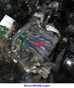 HR16DE เครื่องยนต์แบบสมบูรณ์สำหรับนิสสันของแท้ใช้แล้ว - Product Image 3