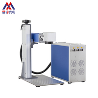 Machine de gravure laser sur métal 10W 20W 30W 50W, machine de marquage laser à fibre pour acier inoxydable, prix de la machine de gravure