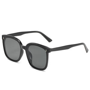 New gm Fashion Sunglasses Explosion <strong>Korean</strong> Version of Lycopene Yan Sunglasses Trend Joker Box Outdoor Driving <strong>Glasses</strong> - Product Image 5