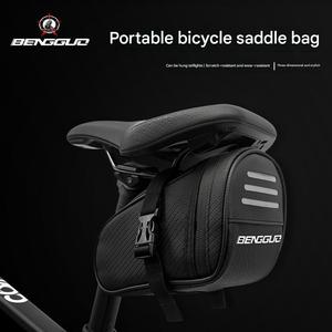 Wasserdichte Fahrradsatteltasche Werkzeugtasche für E-Bike Gravel Bike Rennrad <span class=keywords><strong>MTB</strong></span> - Essentielle Fahrradzubehörteile - Product Image 4