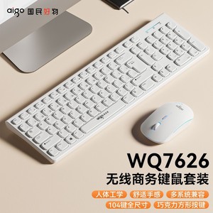 Aigo Wireless <b>Keyboard</b> And Mouse Combo 2.4G For Office Home Laptop Desktop Use - Product Image 2