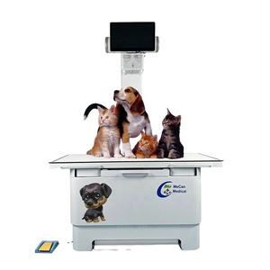 เครื่องเอ็กซ์เรย์แบบพกพาสำหรับสัตว์เครื่องเอ็กซ์เรย์สุนัขดิจิตอลสัตวแพทย์อุปกรณ์ <span class=keywords><strong>X</strong></span>-<span class=keywords><strong>Ray</strong></span> - Product Image 1
